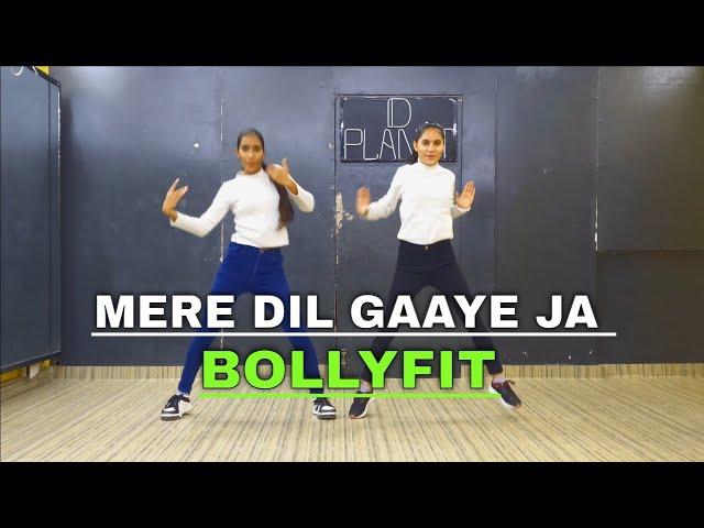 Mere Dil Gaaye Ja Zooby zooby zooby ZUMBA | Bollyfit | Bhangra fit | fitness | choreography