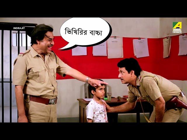 Best Scenes from Indrajit, Part - 2 | Ranjit Mallick