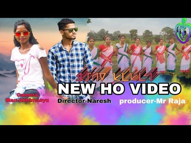 New Ho Munda Video  2020 // Mage Parab Sun (Part-1)