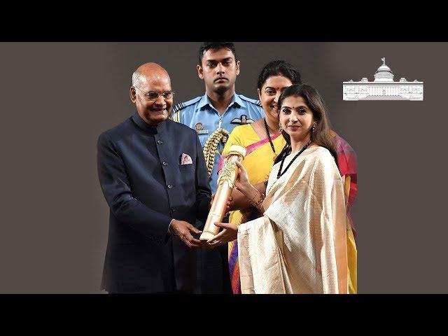 President Kovind presented the Nari Shakti Puraskar to Kaushiki Chakroborty