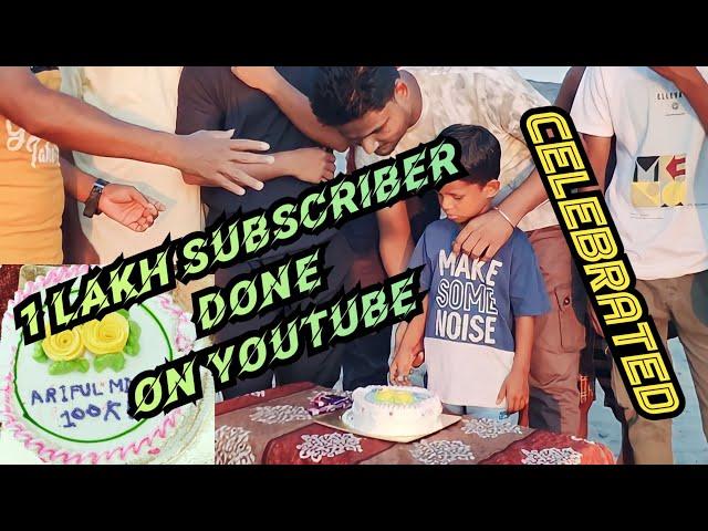 100K celebration @ARIFULMIXFUN vlog video 2023