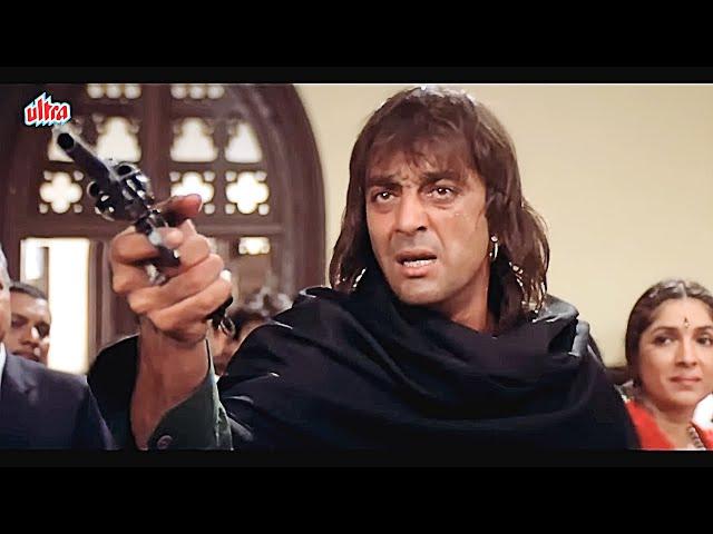 ACTION PACK CLIMAX SCENE - भरी अदालत में संजय दत्त बन्दूक लेके घुसा - Khal Nayak Movie Best Scene