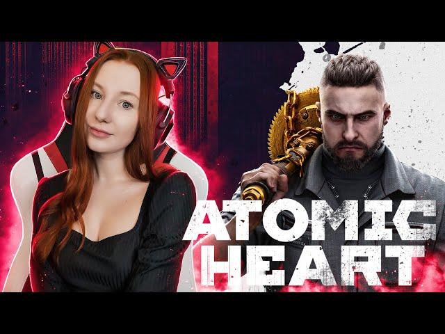 Релиз Atomic Heart | Атомик Харт Прохождение на русском