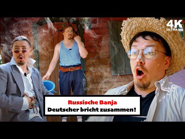 Russische Sauna- Deutscher bricht zusammen (TEIL 1)