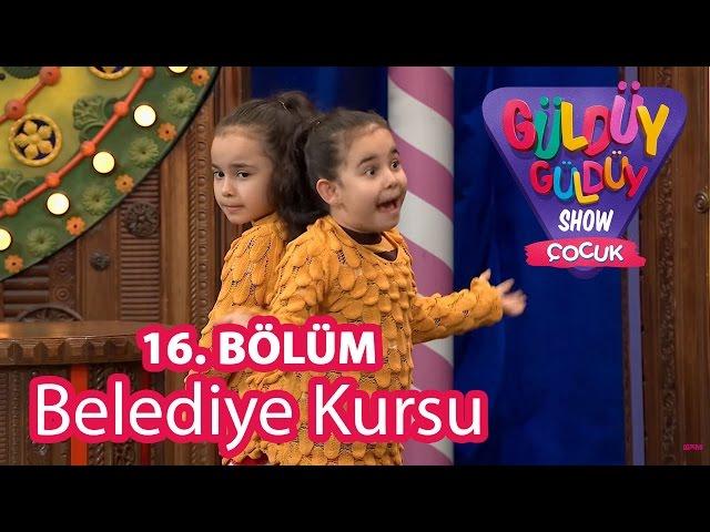 Güldüy Güldüy Show Çocuk 16. Bölüm, Belediye Kursu