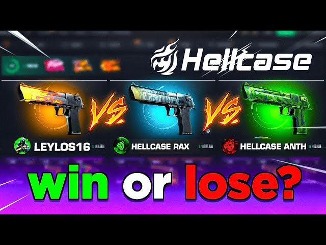 I WON MANY CASEBATTLES ON HELLCASE ! HELLCASE GIVEAWAY 2024 ! HELLCASE PROMO CODE 2024 ! CS2 2024 !