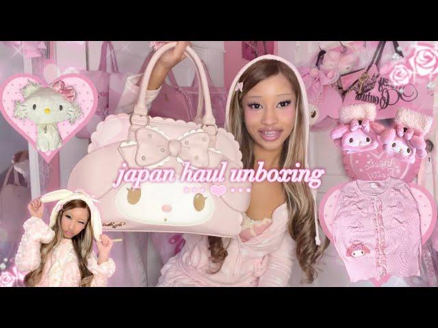 unboxing japan clothing haul for a pink princess!  (buyee)