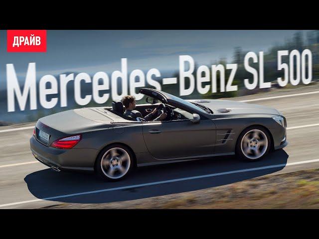 Mercedes-Benz SL 2012 R231 тест-драйв — репортаж Михаила Петровского
