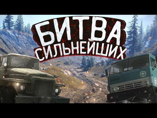 Mudrunner Mobile VS RTHD - Кто Окажется Лучшим!?