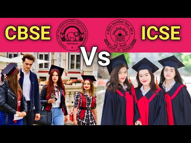 CBSE बोर्ड क्या है ? CBSE vs ICSE कौन बेहतर ? By: Satya Education