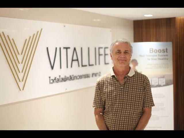 Learn how important to have a strong immune system and how to boost your immunity at VitalLife