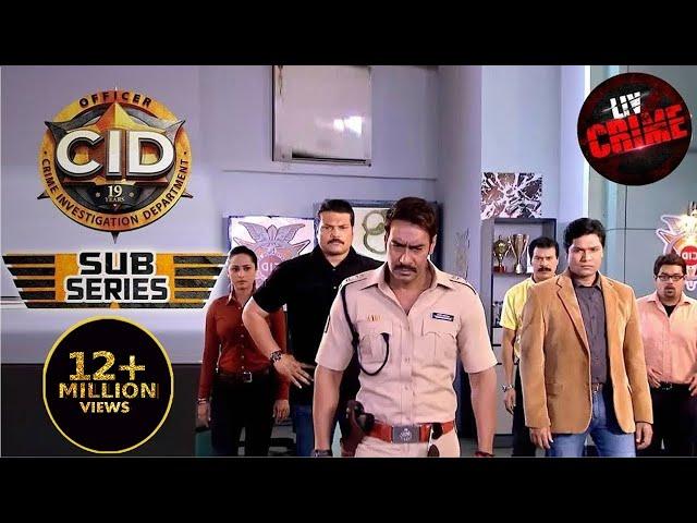 DCP Bajirao Singham's Arrival | सीआईडी | CID Meets Bollywood