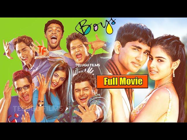 Siddharth & Genelia's Love Entertainer Boys Telugu Full Movie HD | Taman | Cinema Ticket