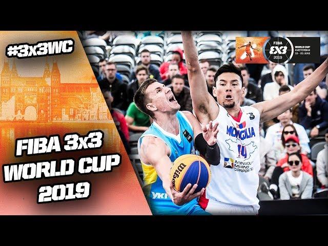 Mongolia v Ukraine | Men’s Full Game | FIBA 3x3 World Cup 2019 | 3x3 Basketball