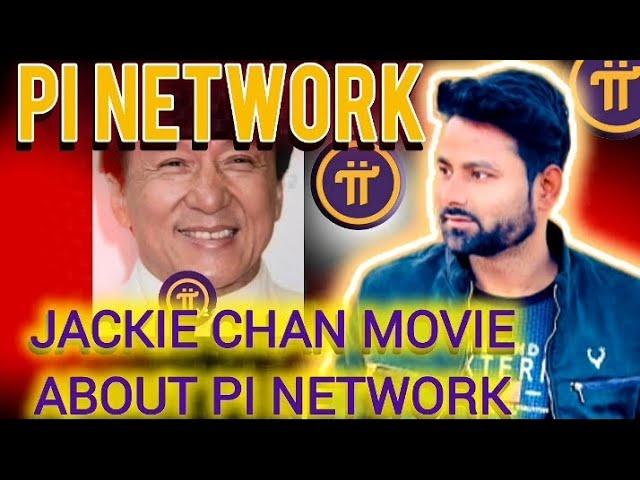 pi Network new project,jackie chan on pi,pi today update,pi gcv price support,pi new update,pi price