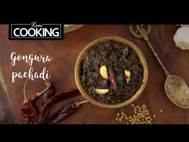 Andhra Special Gongura Pachadi | Gongura Recipes | Sorrel Leaves Chutney | Andhra Pachadi