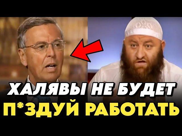 БРАВО! Немецкий Профессор РАЗНЁС МИГРАНТА В ПУХ И ПРАХ / Весь Зал АПЛОДИРОВАЛ СМЕЛОМУ НЕМЦУ