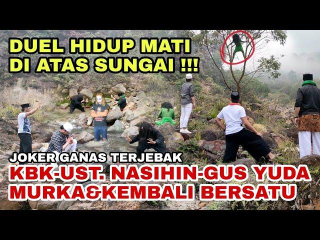 #16-TAKLUK NYA SARANG BUTO IJO KOLOR IJO DI SUNGAI KEM4TIAN BERSAMA GYP & UST. NASIHIN