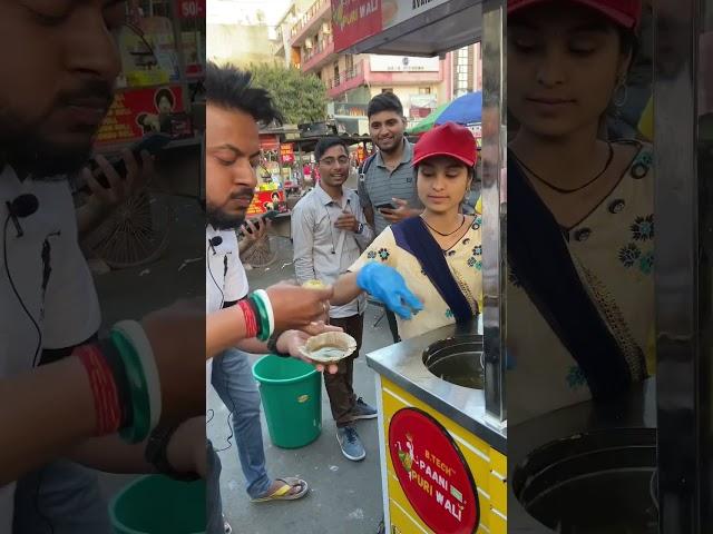 B tech pani puri wali ka ||challenge har gye bhai  || #shorts #youtubeshorts #challenge #panipuri