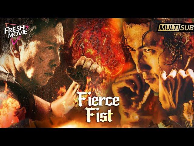 【Multi-sub】Fierce Fist | Kungfu cop rescues his son from the gang! | Hong Kong Action | Full Movie