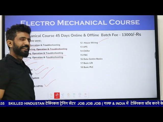 Electro Mechanical Course