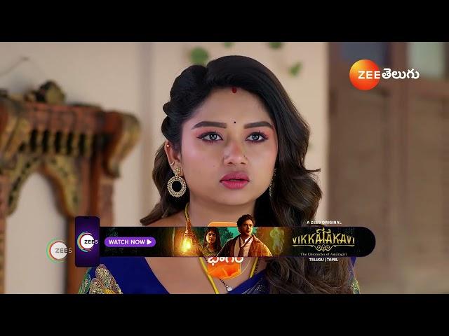 Padamati Sandhyaragam | Ep - 731 | Preview | Jan 03 2025 | Zee Telugu