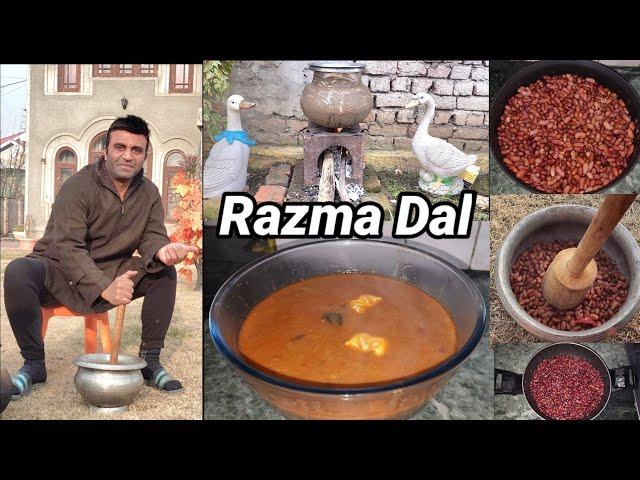 Razma Dal Mazdar | Rajma Dal Chulhe Pe Banake Alag Hi Maza Aata Hai | Rajma Dal Desi Style