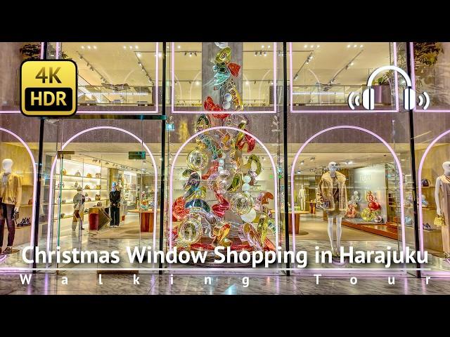 Christmas Window Shopping in Harajuku & Omotesando [4K/HDR/Binaural]