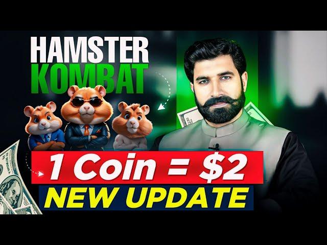 Hamster 1 Coin = 2$ | Hamster Kombat New Update | Online Earning New App | Earn from Home| Albarizon