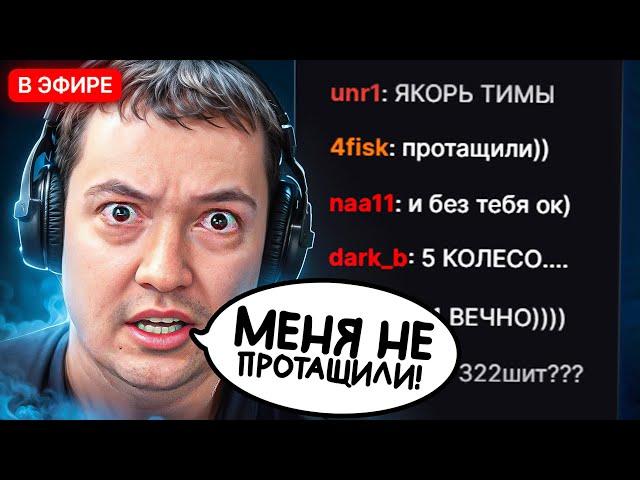 НАЙС ИГРАЕШЬ: ГОЛОВАЧ — ЧЕМПИОН МИРА