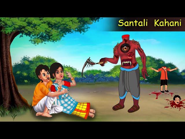 New Santali Cartoon Video 2023 | Modon Bhoot | Santhali cartoon | B2 Santali Cartoon