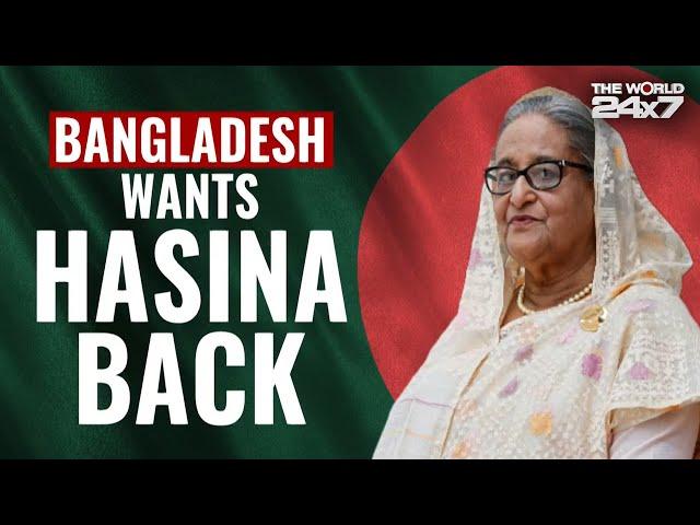 Bangladesh News | 'Send Sheikh Hasina Back To Dhaka': Bangladesh To India