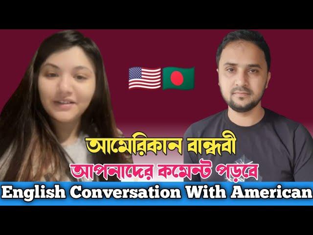 Learning English by Conversation: Your Path to Fluency