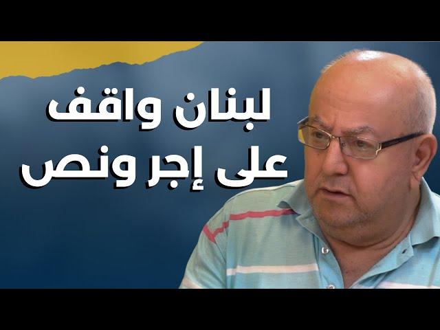 تكرار سيناريو شلومو ارجوف في لبنان وردّ إسرائيل.. صاروخ مجدل شمس يسقط منظومات صواريخ ماذا عن الدروز؟