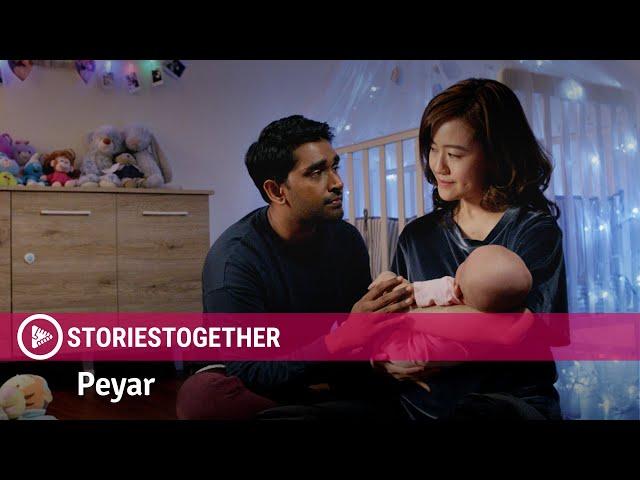 Peyar: StoriesTogether - Must Asian Parents Be Consulted On Everything? // Viddsee Originals