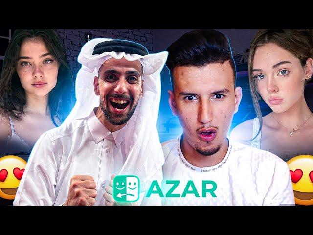 Azar #1 //مــــا يمكنش هادشــــي لي فـــــأزار