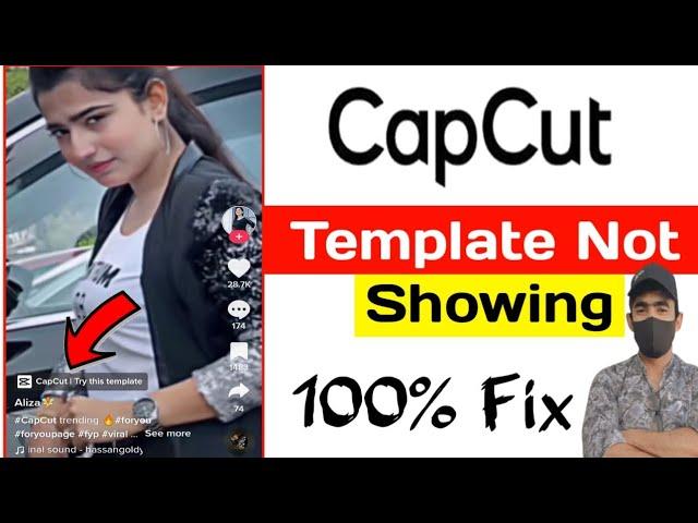 Capcut Template Not Showing | Capcut Template Not Opening From TikTok | Capcut 2023