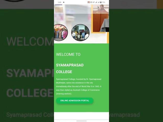 syamaprasad college seat booking again 2022