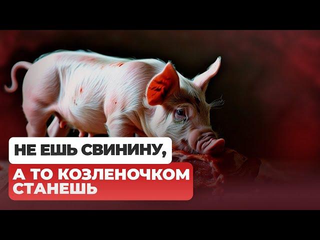 Обжорство мясом: скрытые риски и последствия для организма