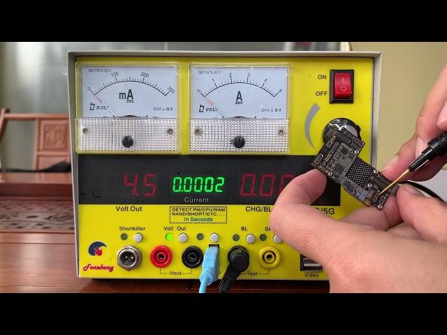 13PROMAX:Detect NAND problem in seconds