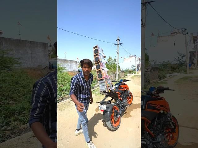 Bike Par DJ Setup || DJ Ki video || DJ System || Chota Dj Pickup || Dj Ki Video