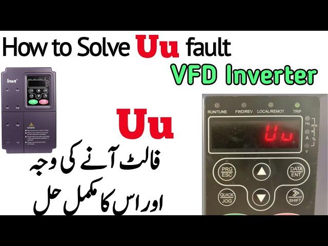 How to solve Uu fault of #VFDInverter