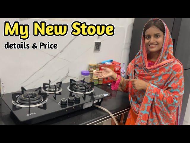 New stove for my new kitchen | Esk Bghair Guzara Nahi Tha