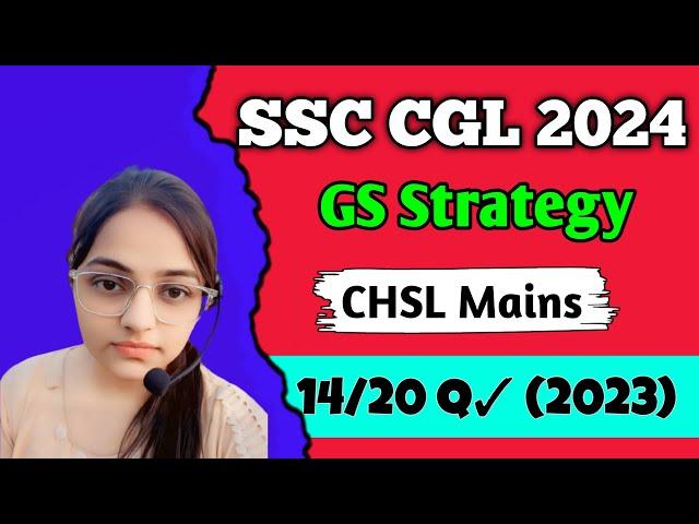 SSC CGL 2024 GS Strategy  Best books, Classes and current affairs pdf  #ssc #ssccgl #gs #gk 