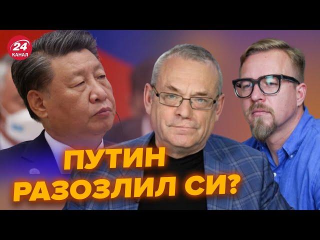 ЯКОВЕНКО, ТИЗЕНГАУЗЕН: О чем договорился Путин с Ким Чен Ином. Си это так не оставит. Реакция США