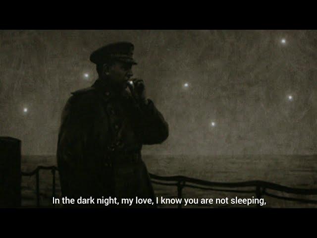 Dark is the Night - Soviet WW2 Song