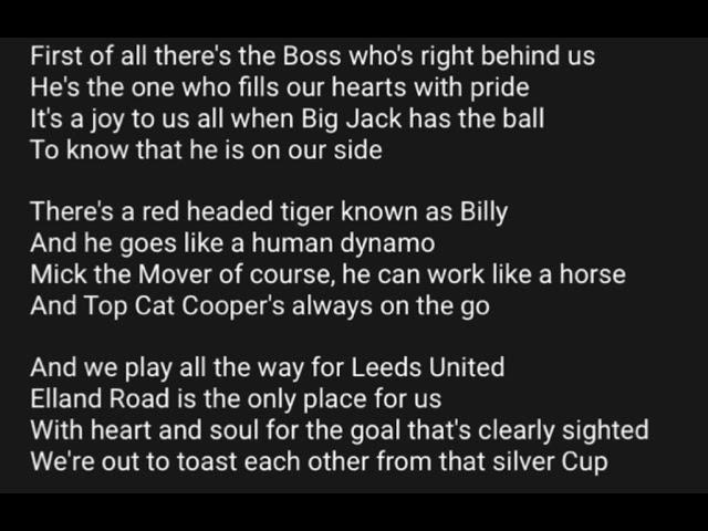 Leeds United (Play all the way)+【Lyrics】