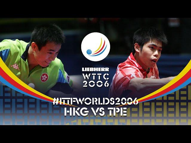 Li Ching vs Chuan Chih-Yuan | 2006 World Table Tennis Championships (MT Grp D)