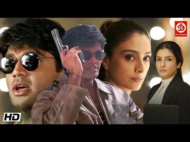 Suniel Shetty (HD)-New Blockbuster Full Hindi Bollywood Film | Raveena Tandon & Tabu Love Story Film