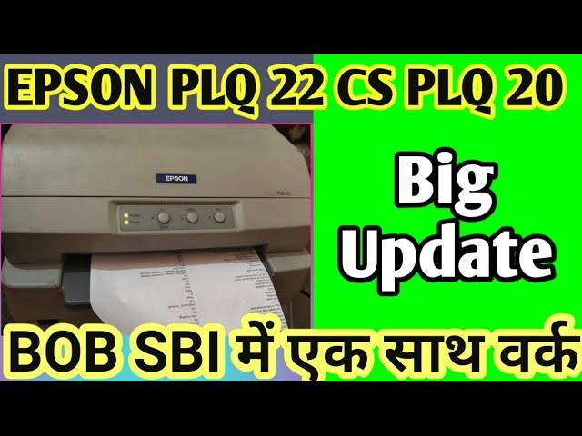 How to install Passbook Printer Epson PLQ 22 CS In BOB And SBI BC CSP || Peri Service || Micro ATM